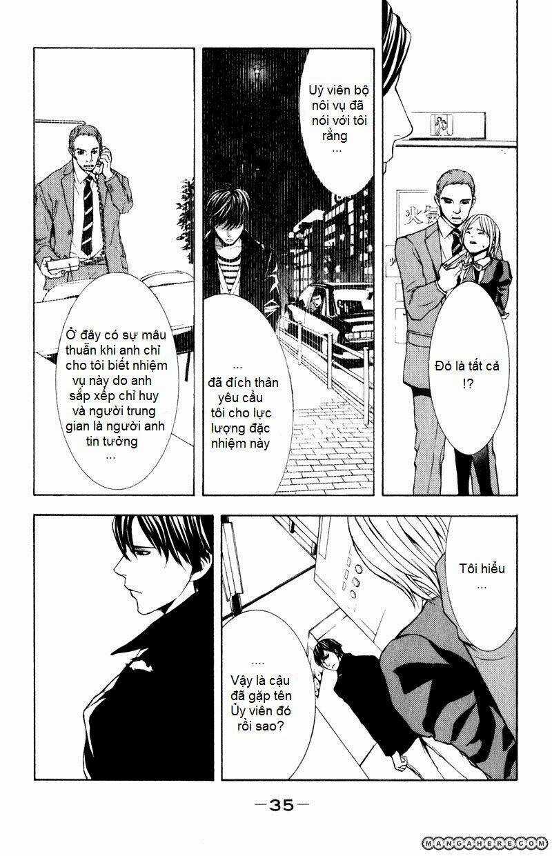 C-Blossom - Case 729 Chapter 8 trang 2