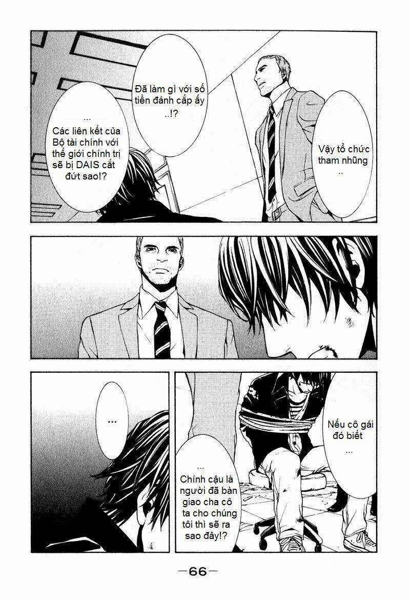 C-Blossom - Case 729 Chapter 8 trang 33