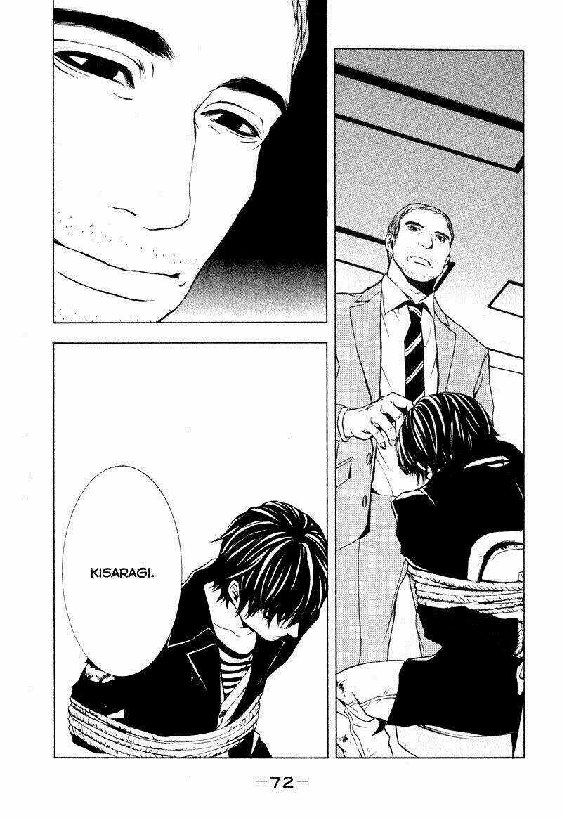 C-Blossom - Case 729 Chapter 9 trang 2