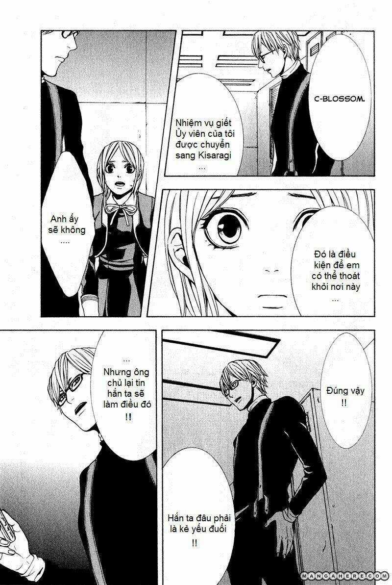 C-Blossom - Case 729 Chapter 9 trang 7