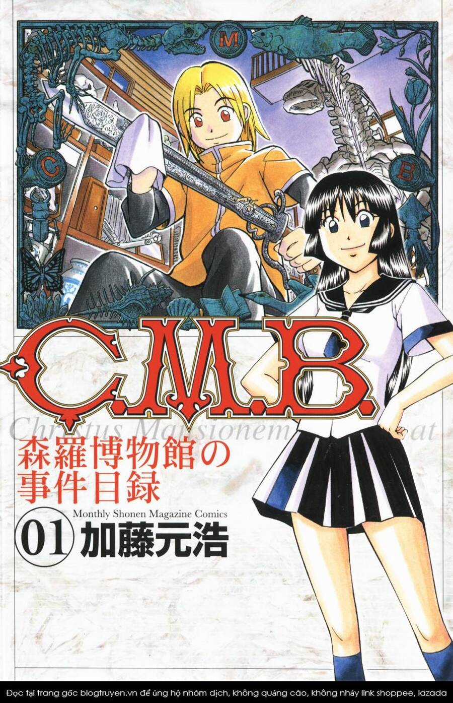 C.m.b. - Danh Sách Sự Cố Viện Bảo Tàng Shinra Chapter 1 trang 0