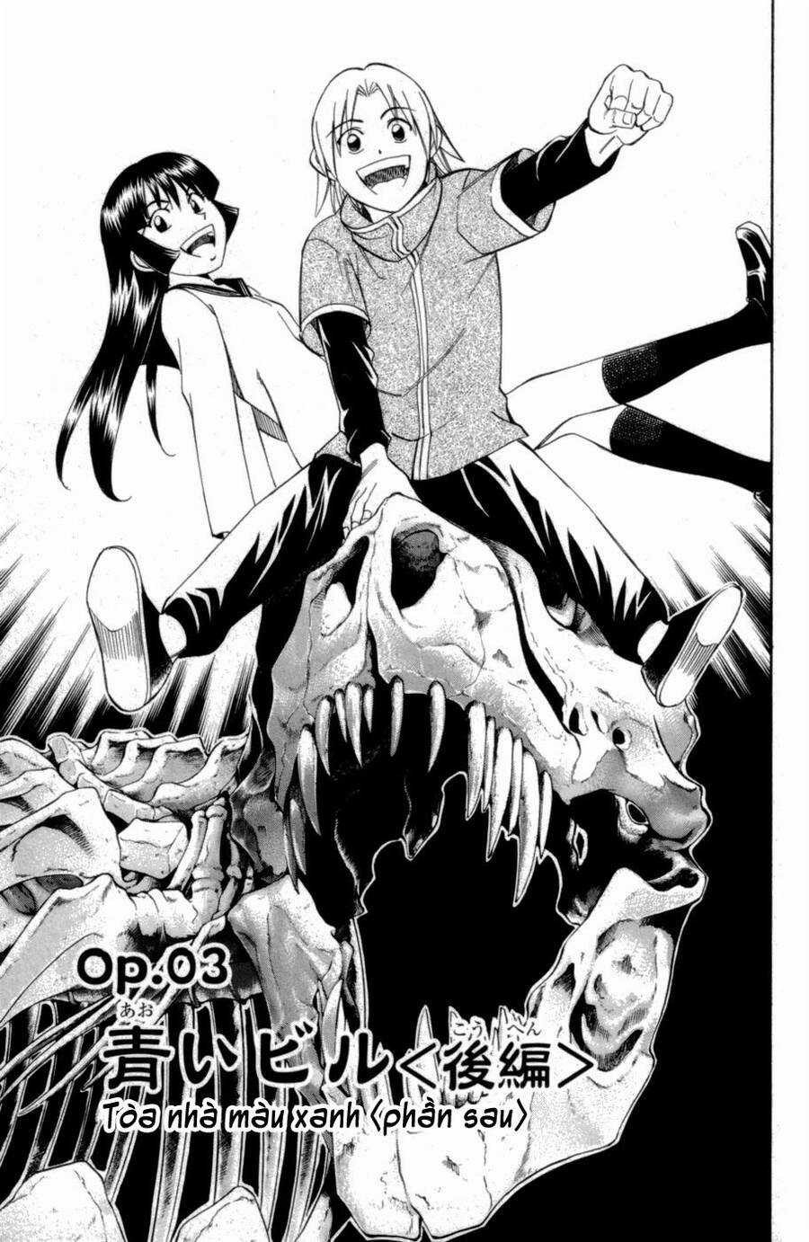 C.m.b. - Danh Sách Sự Cố Viện Bảo Tàng Shinra Chapter 3.2 trang 0