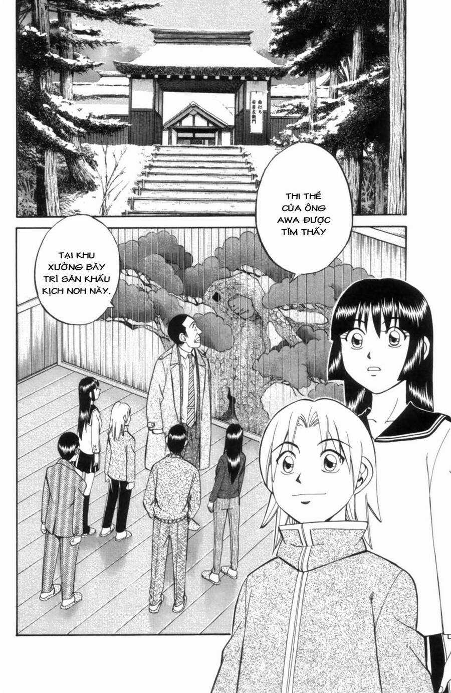 C.m.b. - Danh Sách Sự Cố Viện Bảo Tàng Shinra Chapter 4.2 trang 1