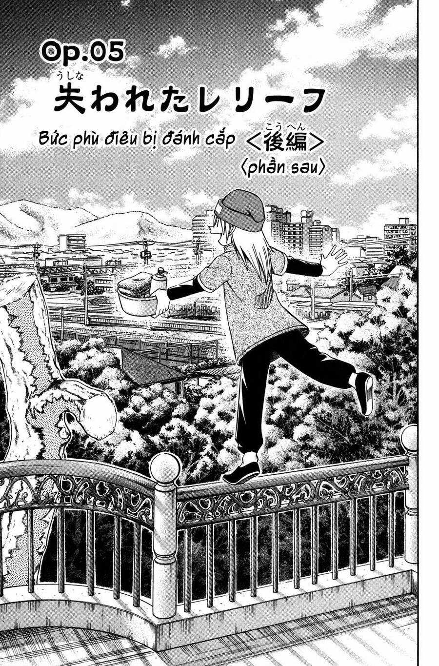 C.m.b. - Danh Sách Sự Cố Viện Bảo Tàng Shinra Chapter 5.2 trang 0