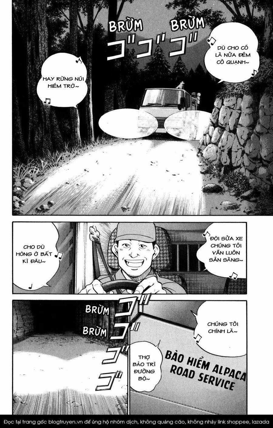 C.m.b. - Danh Sách Sự Cố Viện Bảo Tàng Shinra Chapter 6.1 trang 1