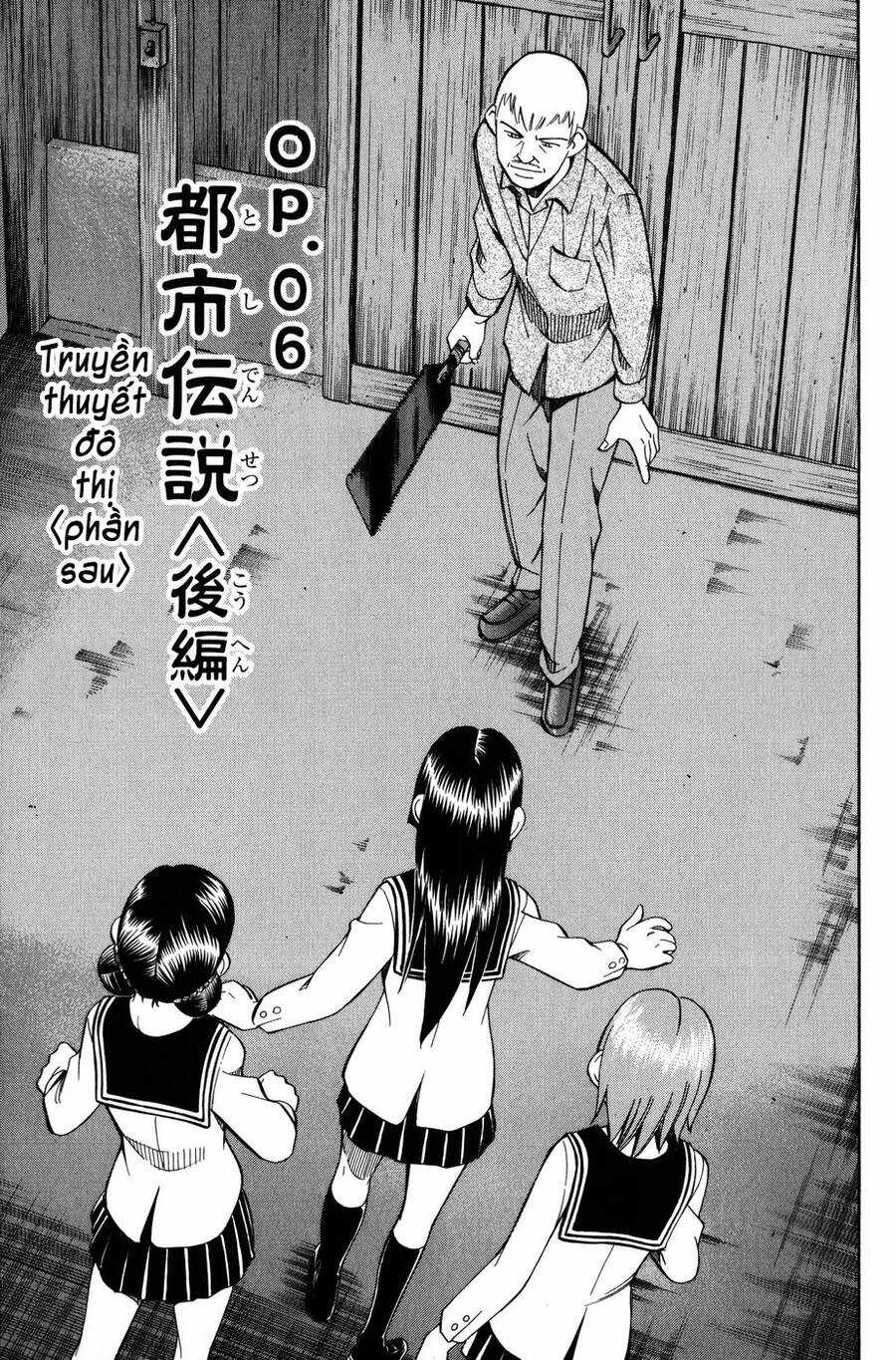 C.m.b. - Danh Sách Sự Cố Viện Bảo Tàng Shinra Chapter 6.2 trang 0