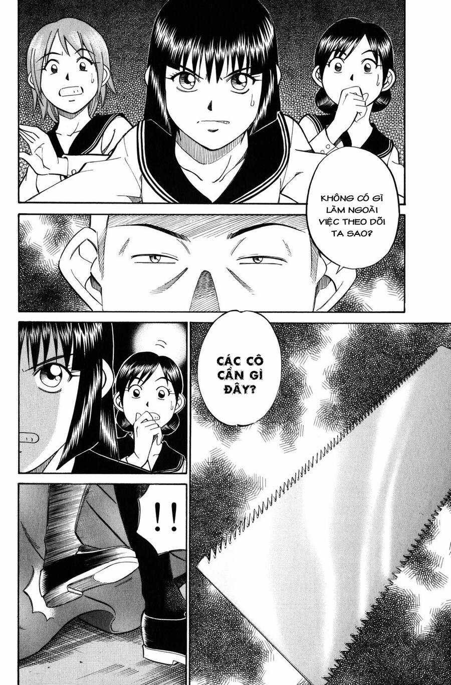 C.m.b. - Danh Sách Sự Cố Viện Bảo Tàng Shinra Chapter 6.2 trang 1