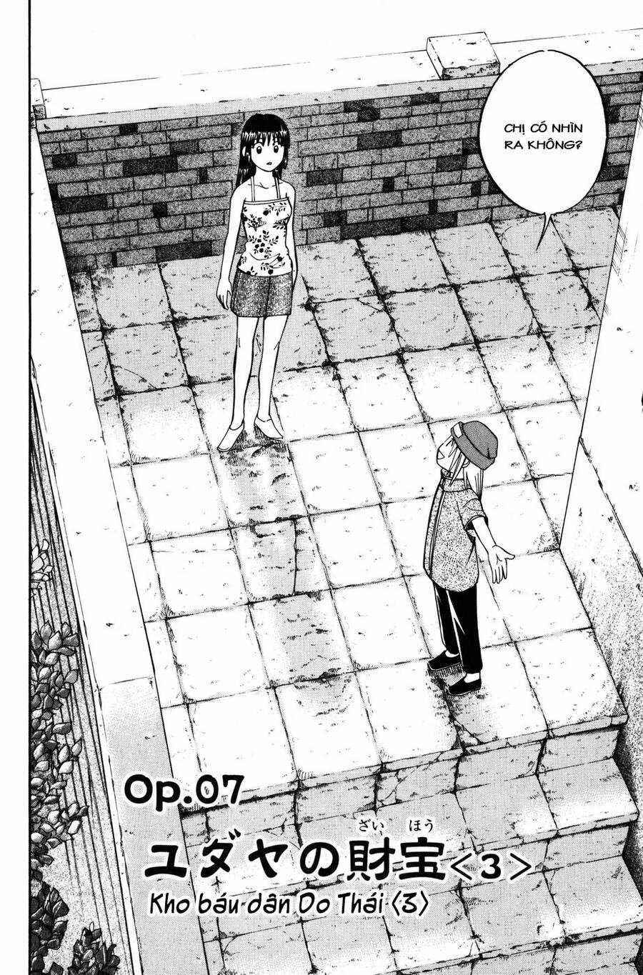 C.m.b. - Danh Sách Sự Cố Viện Bảo Tàng Shinra Chapter 7.3 trang 1