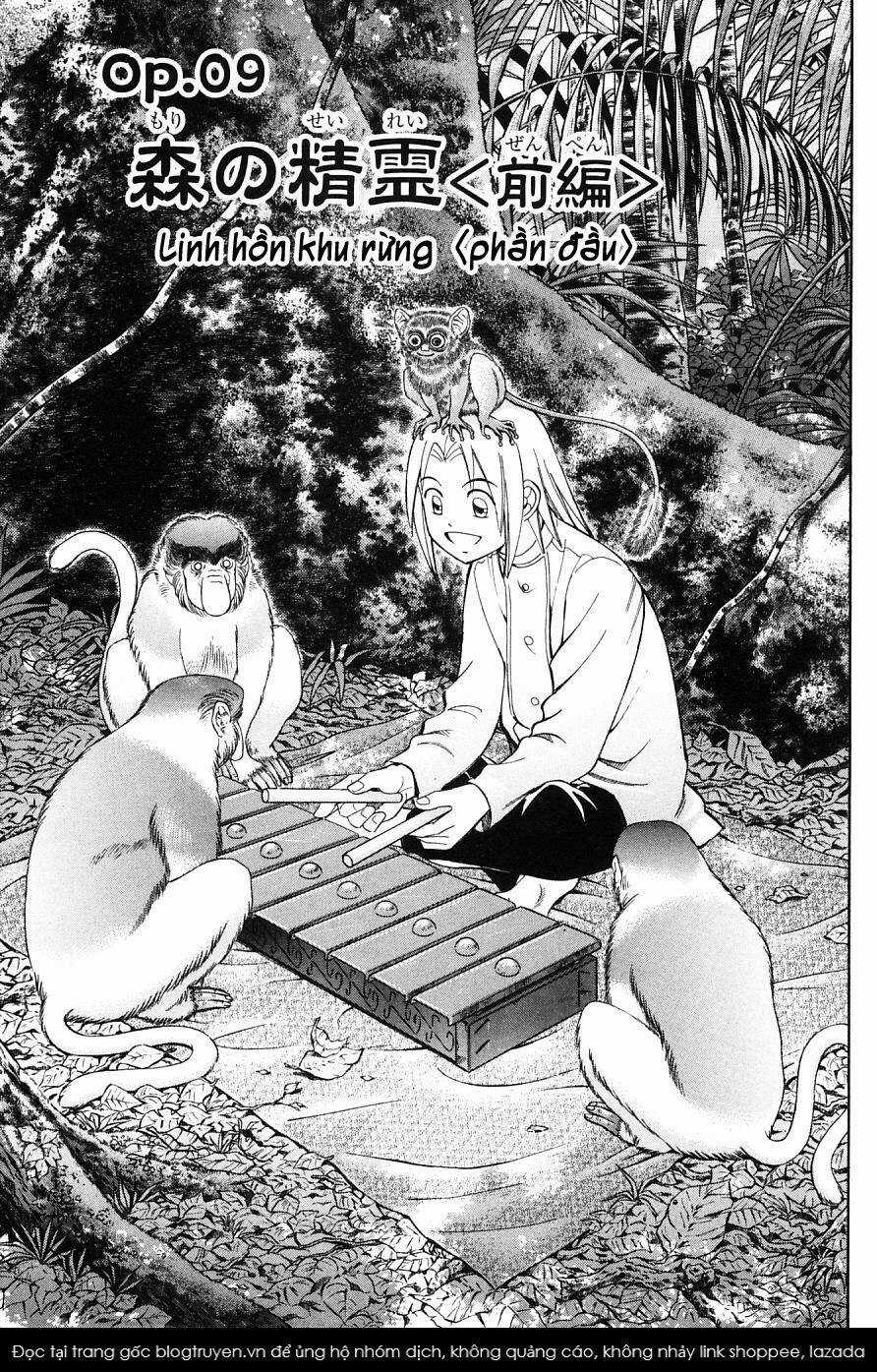 C.m.b. - Danh Sách Sự Cố Viện Bảo Tàng Shinra Chapter 9.1 trang 0