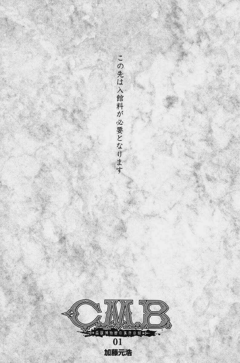 C.m.b. Chapter 1.1 trang 3