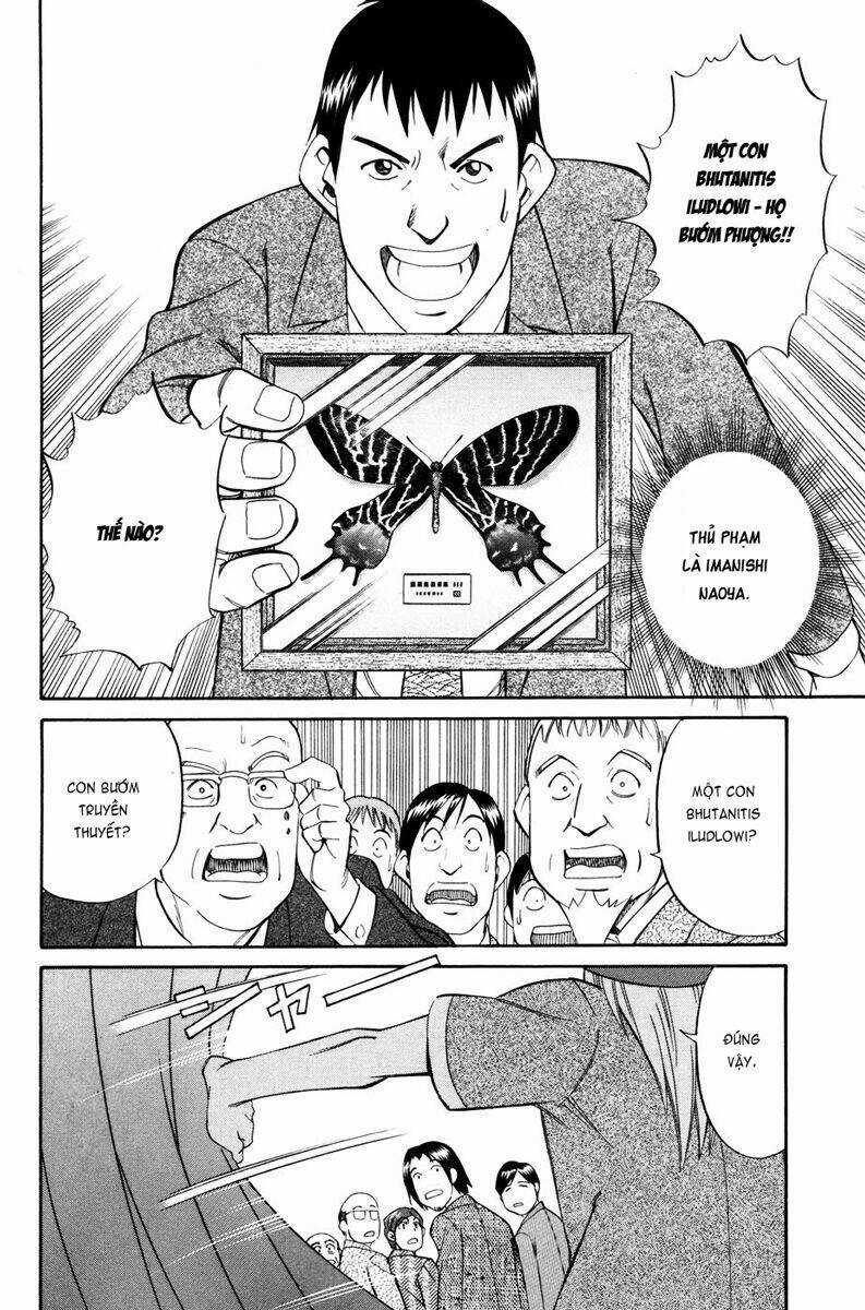 C.m.b. Chapter 1.3 trang 16