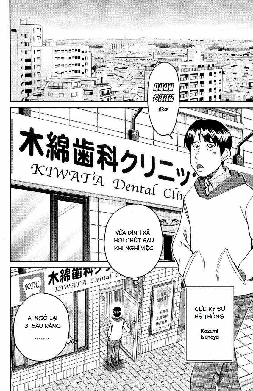 C.m.b. Chapter 143 trang 2