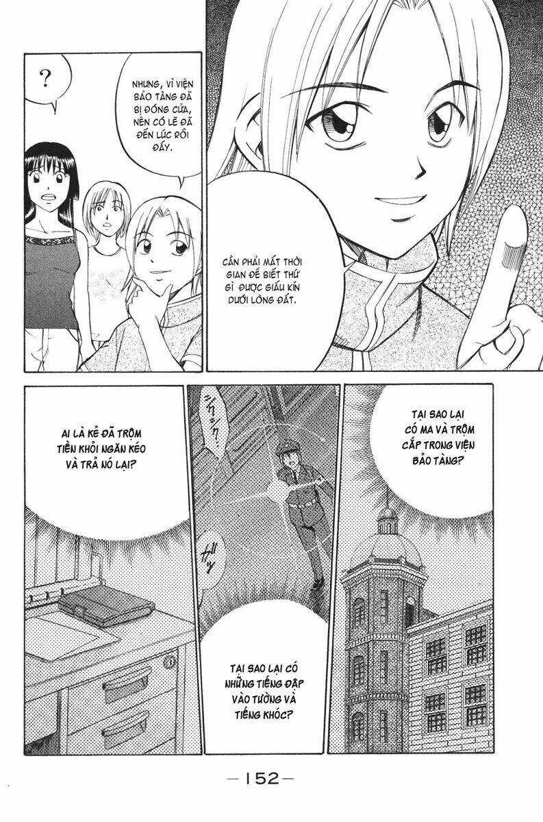 C.m.b. Chapter 2.2 trang 23