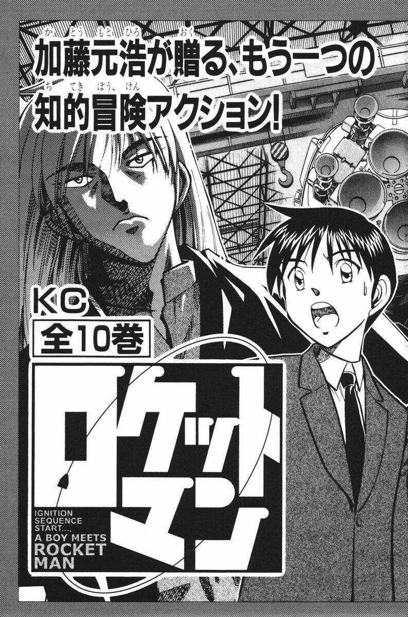 C.m.b. Chapter 2.3 trang 28