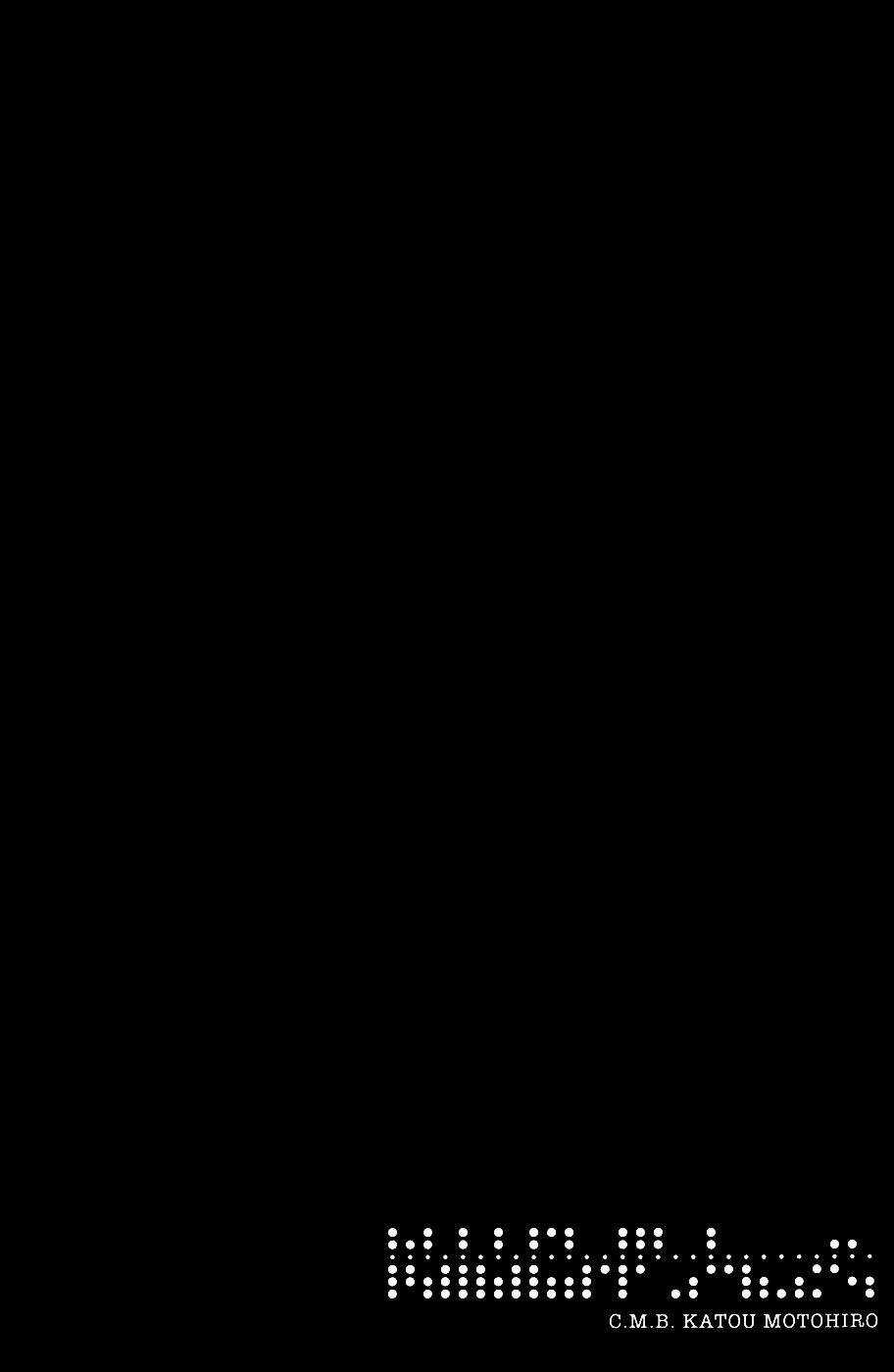 C.m.b. Chapter 3.2 trang 17