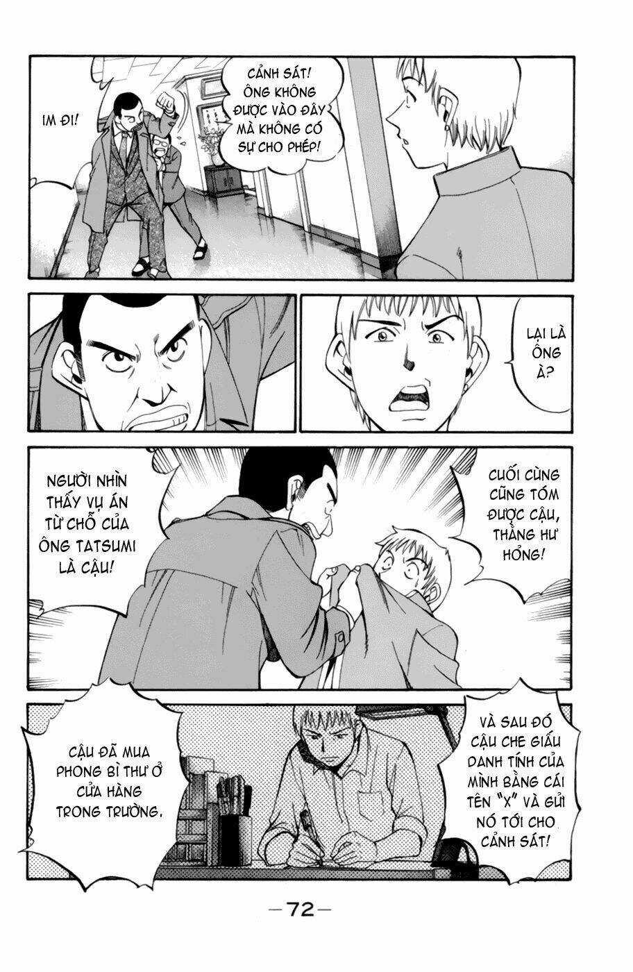 C.m.b. Chapter 3.3 trang 11