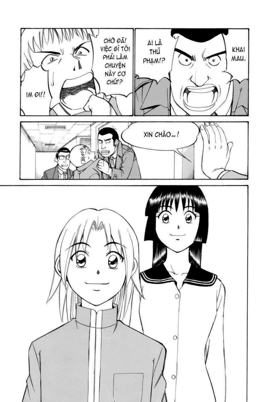 C.m.b. Chapter 3.3 trang 12