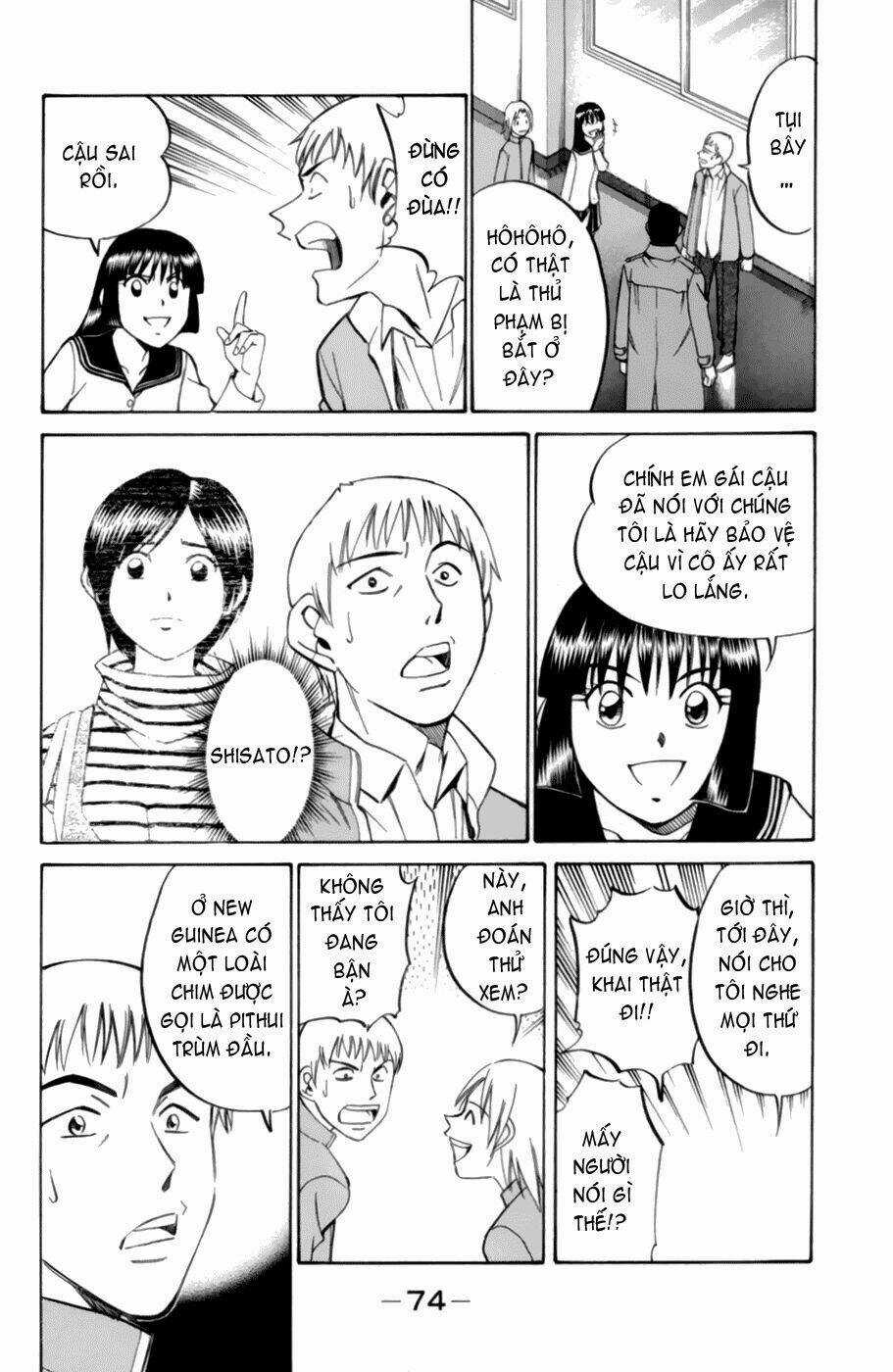 C.m.b. Chapter 3.3 trang 13