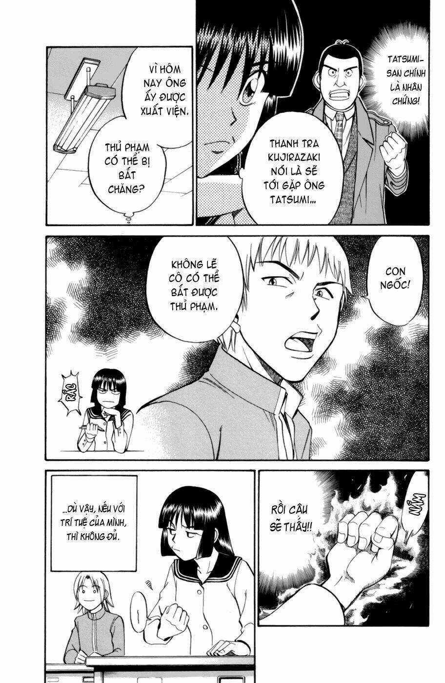 C.m.b. Chapter 3.3 trang 2