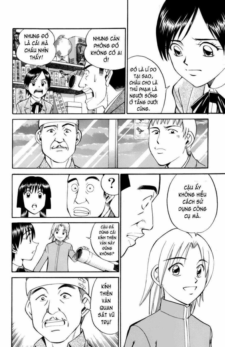 C.m.b. Chapter 3.3 trang 25