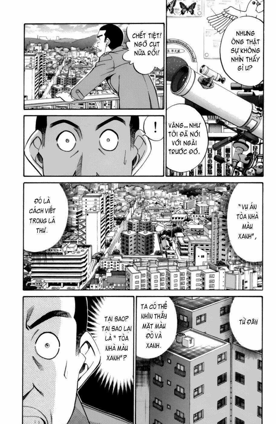 C.m.b. Chapter 3.3 trang 8