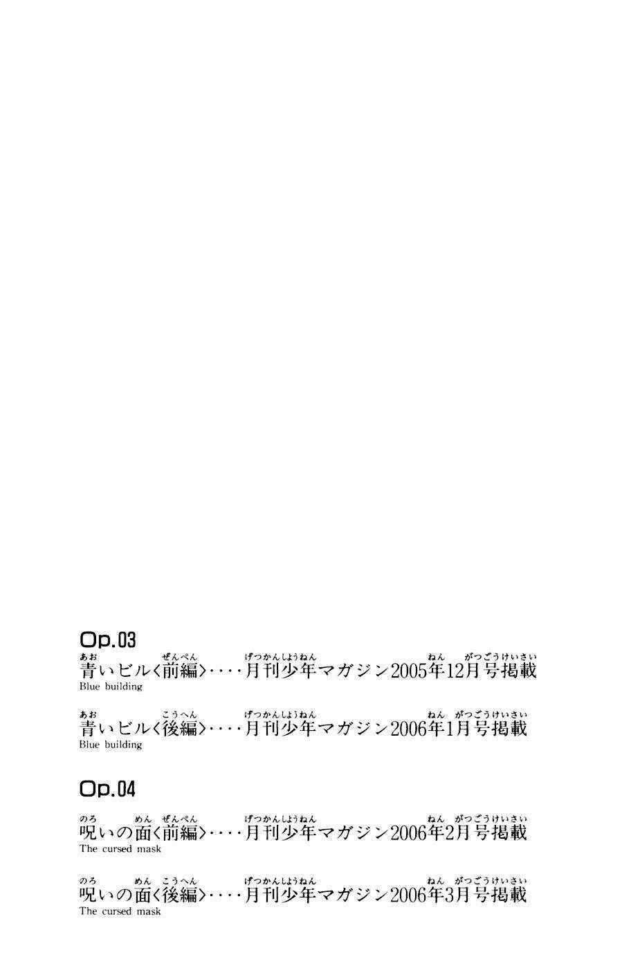 C.m.b. Chapter 4.3 trang 27