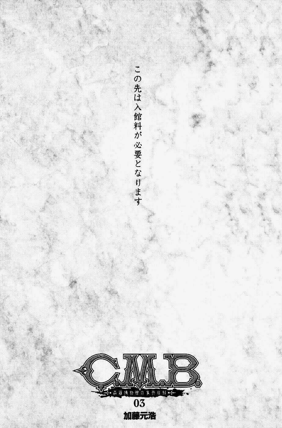 C.m.b. Chapter 5.1 trang 3