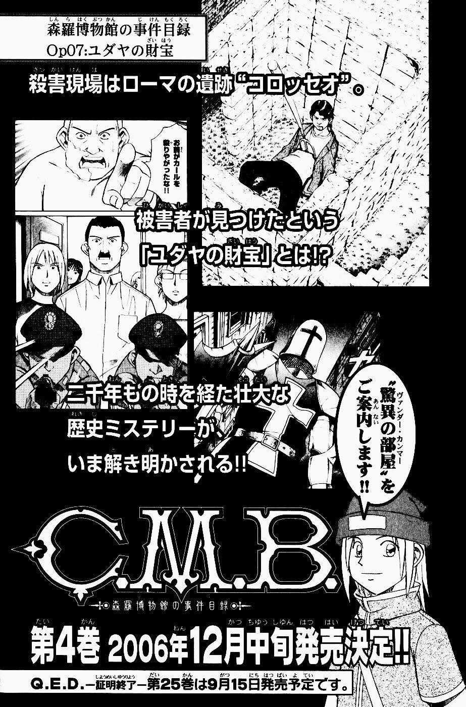 C.m.b. Chapter 6.2 trang 47