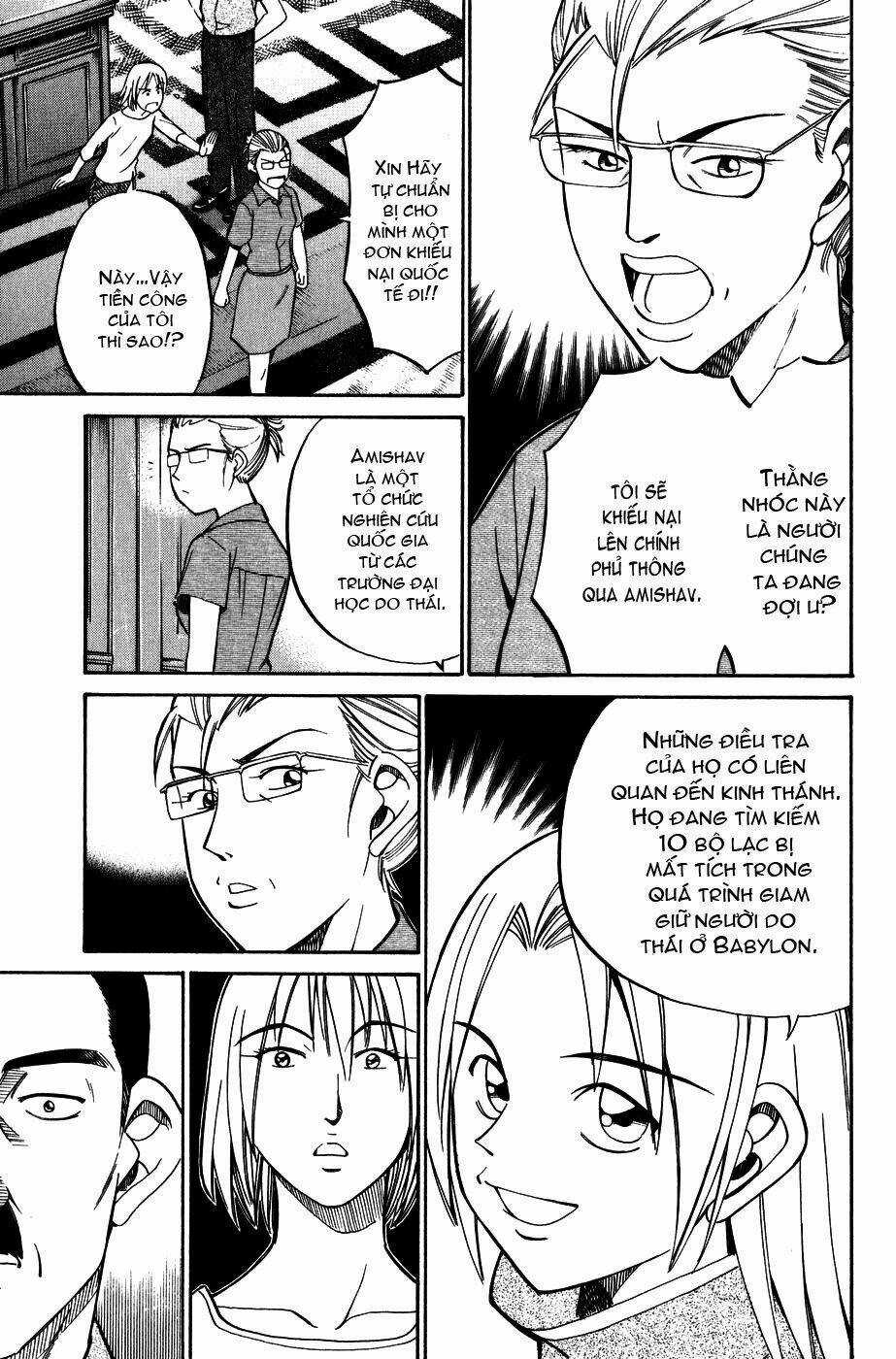 C.m.b. Chapter 7.1 trang 27