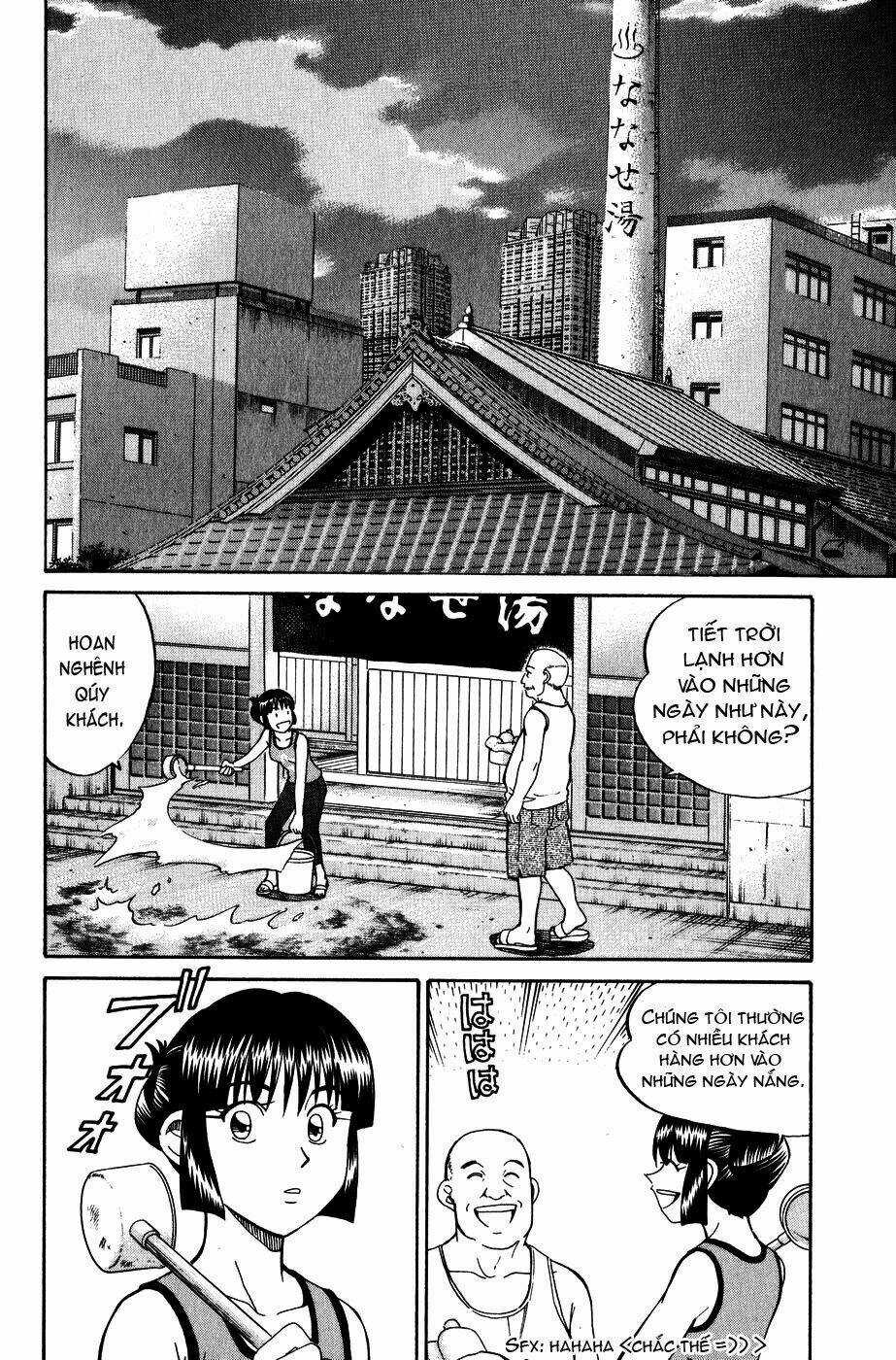 C.m.b. Chapter 7.1 trang 8