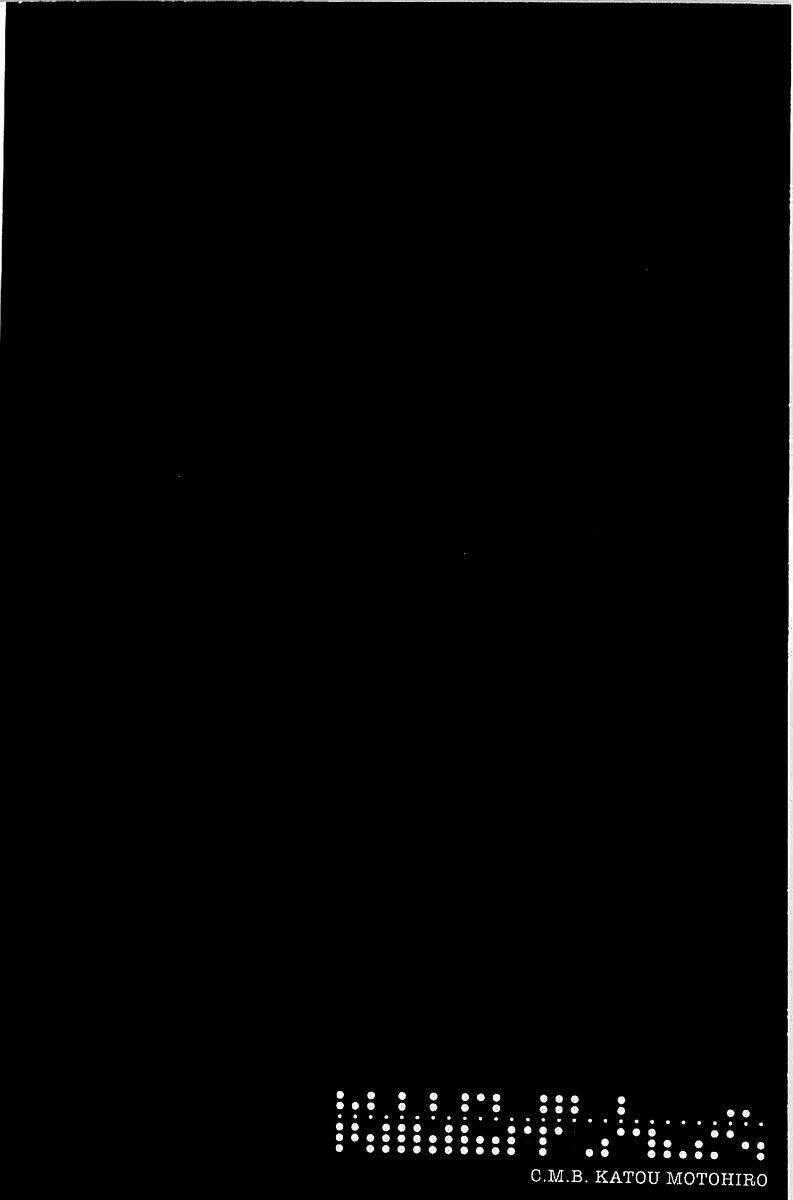 C.m.b. Chapter 8.1 trang 54