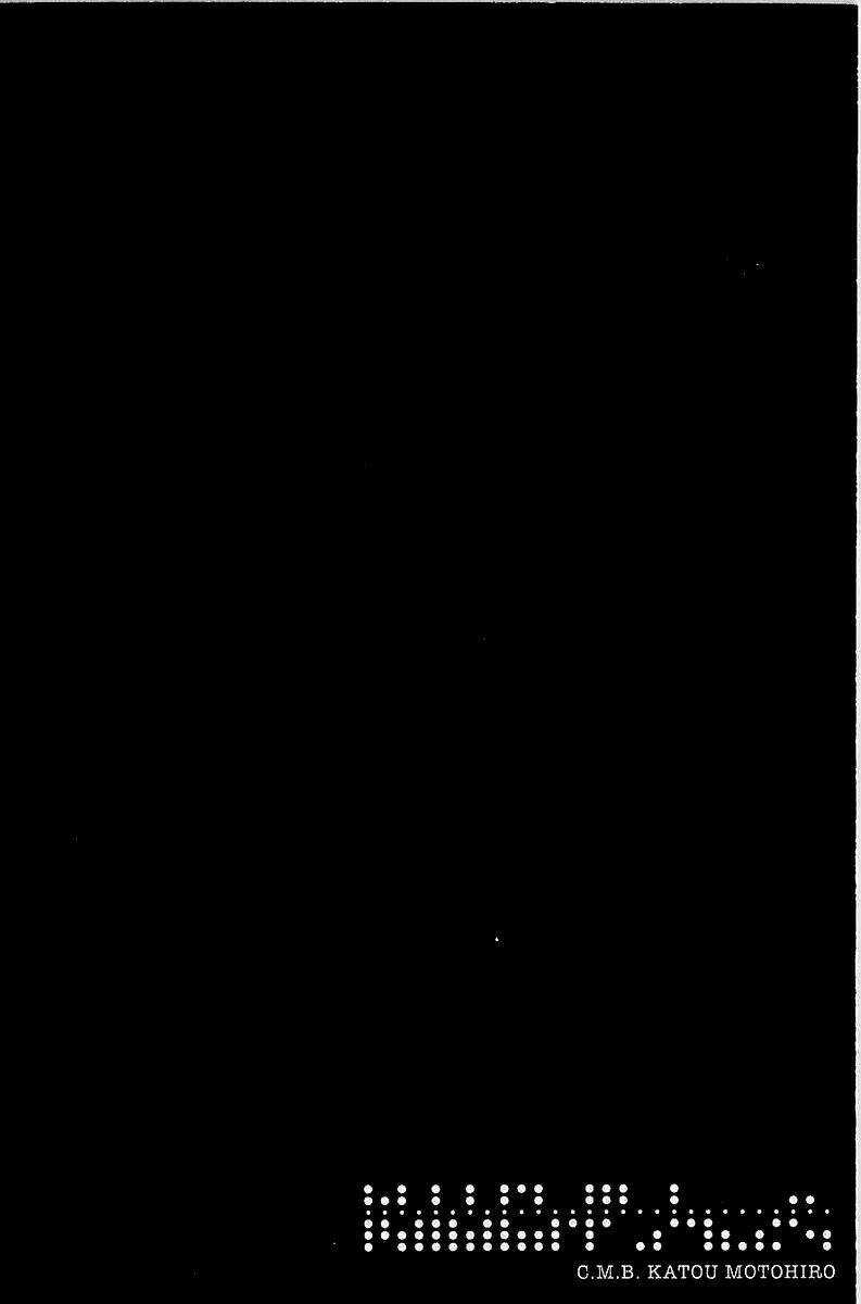 C.m.b. Chapter 8.1 trang 7