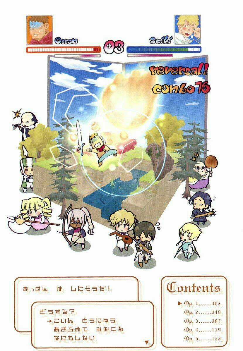 +C: Sword And Cornett Chapter 1 trang 2