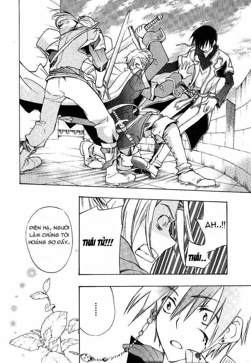 +C: Sword And Cornett Chapter 1 trang 37