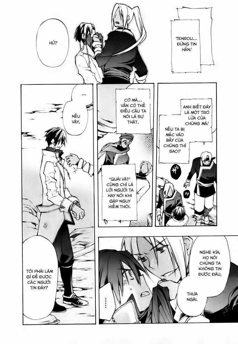 +C: Sword And Cornett Chapter 10 trang 24