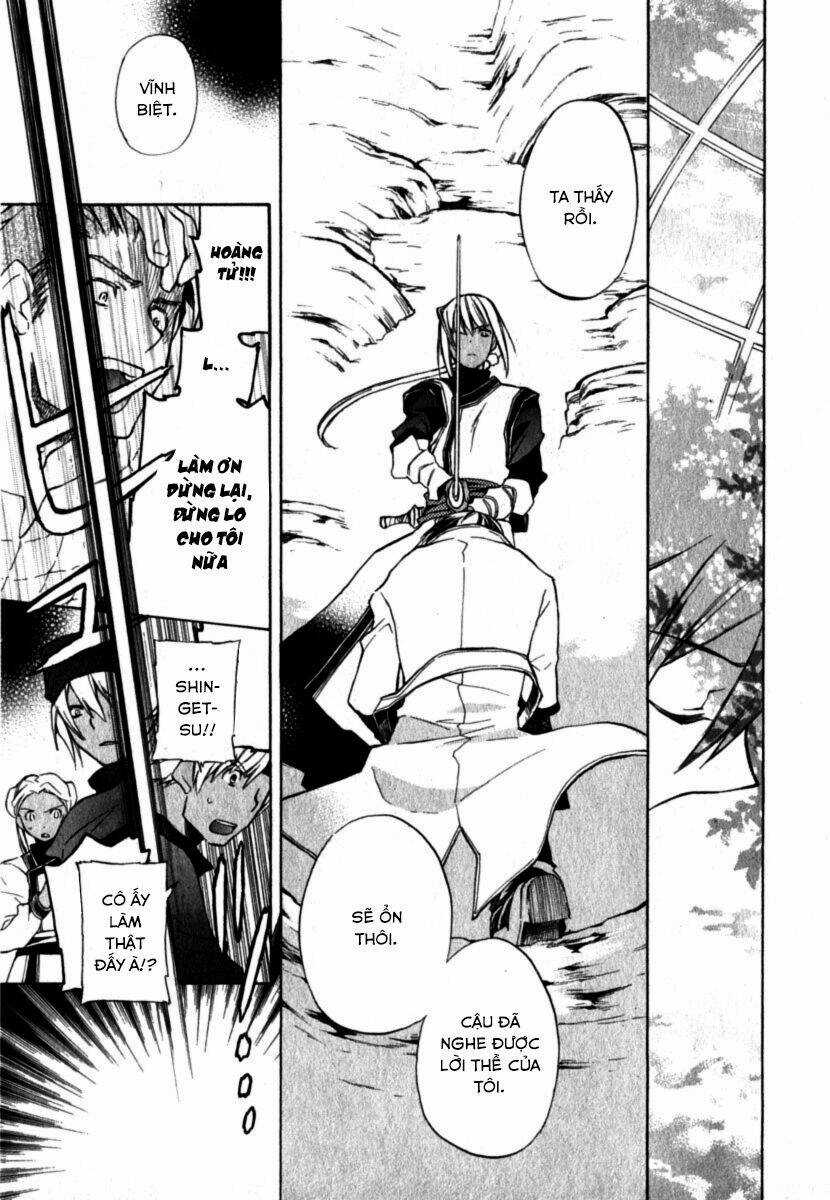 +C: Sword And Cornett Chapter 10 trang 27
