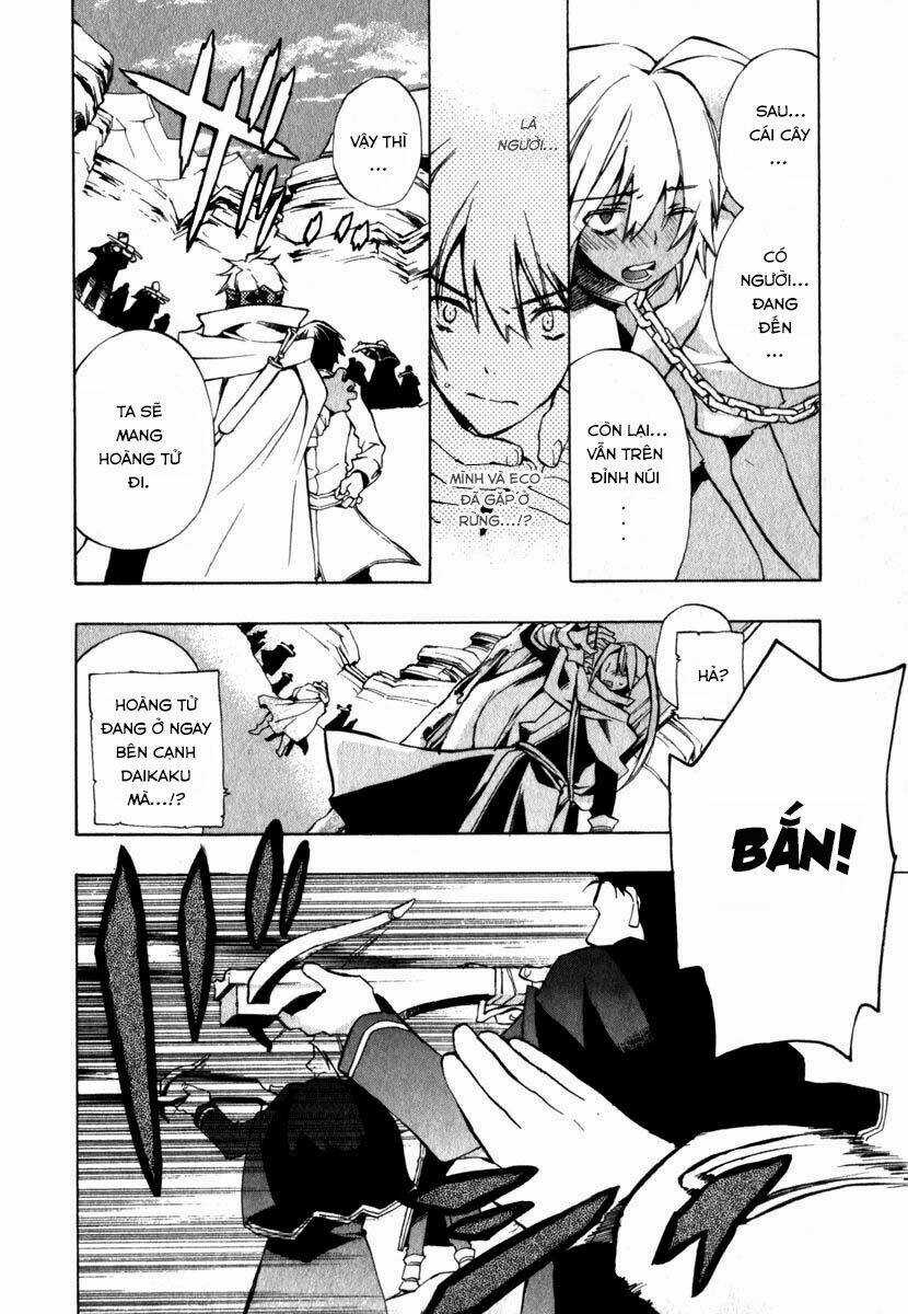 +C: Sword And Cornett Chapter 11 trang 11