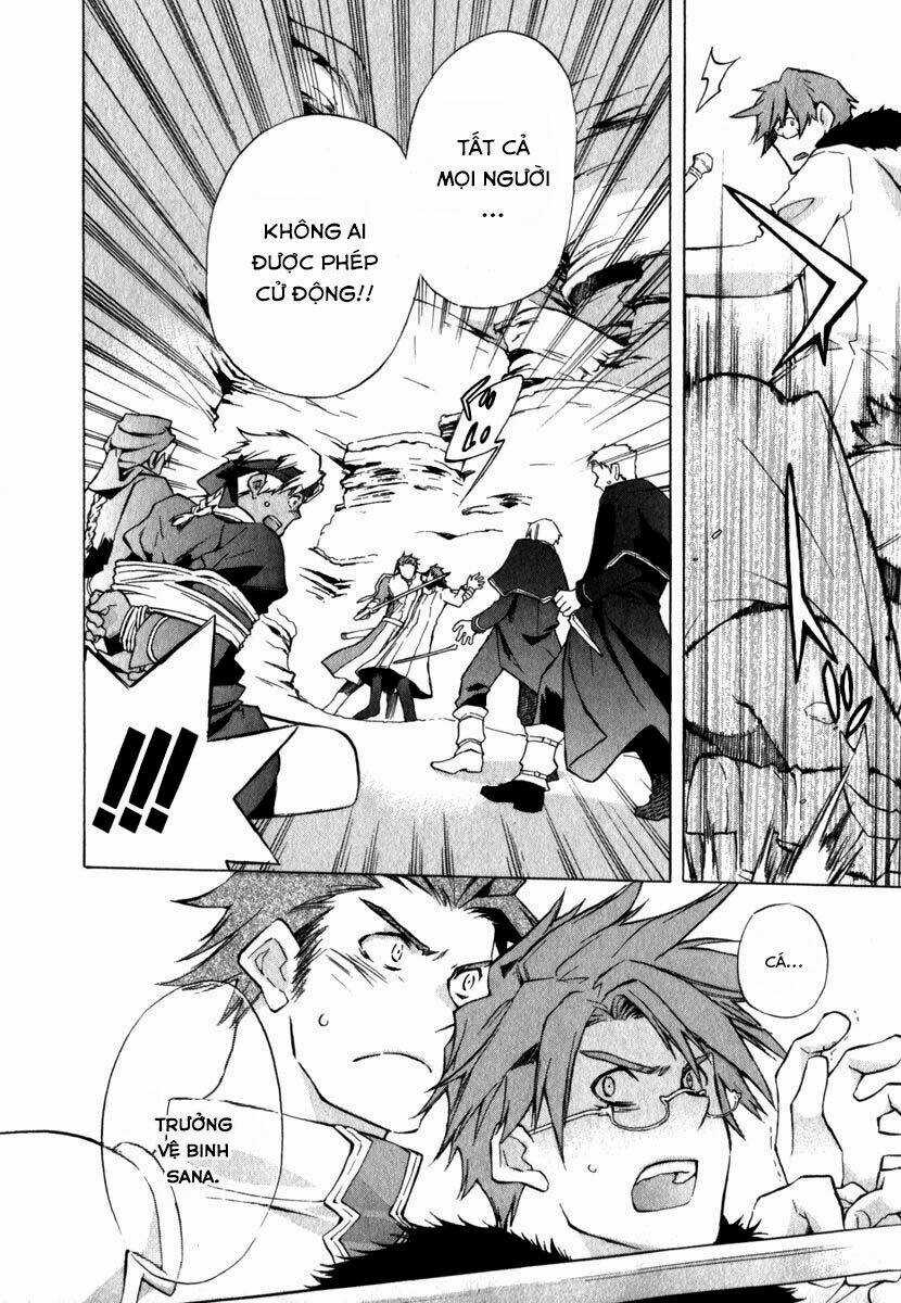 +C: Sword And Cornett Chapter 11 trang 19