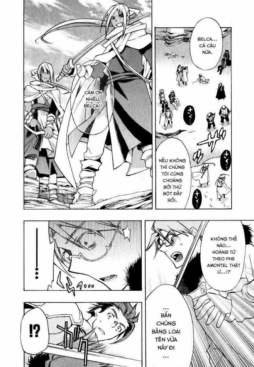 +C: Sword And Cornett Chapter 11 trang 21