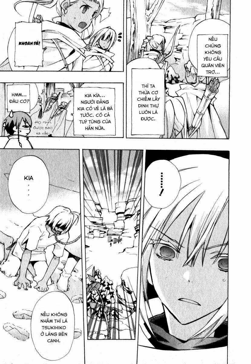 +C: Sword And Cornett Chapter 11 trang 6