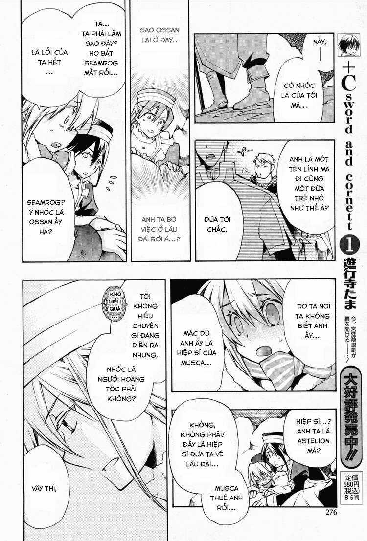 +C: Sword And Cornett Chapter 12 trang 16
