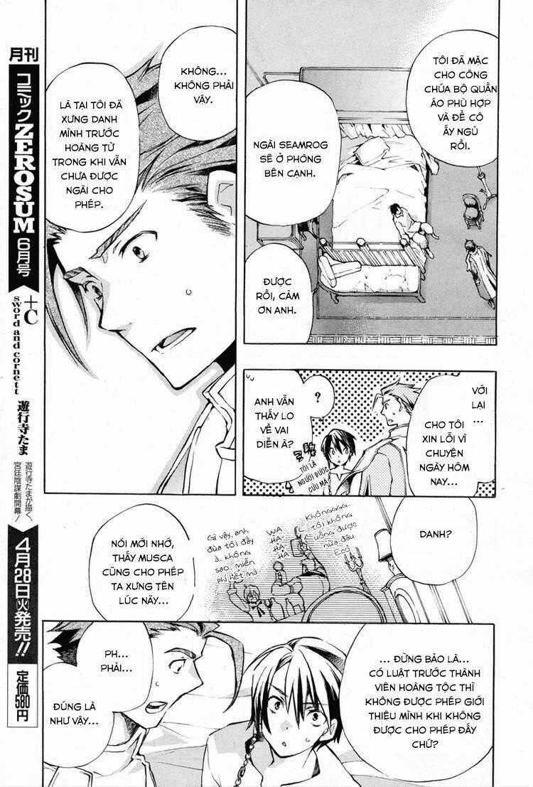 +C: Sword And Cornett Chapter 12 trang 25