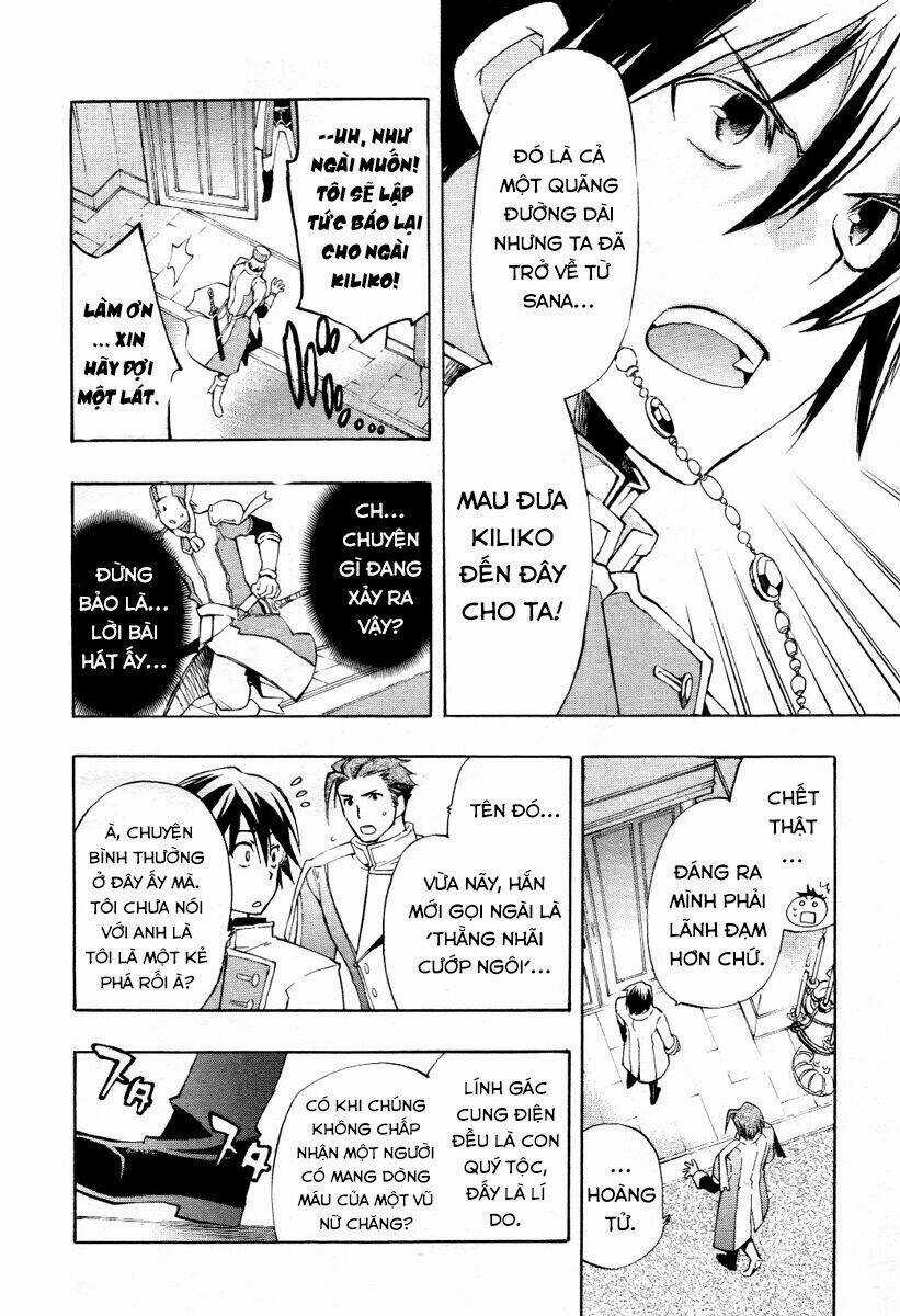 +C: Sword And Cornett Chapter 14 trang 23