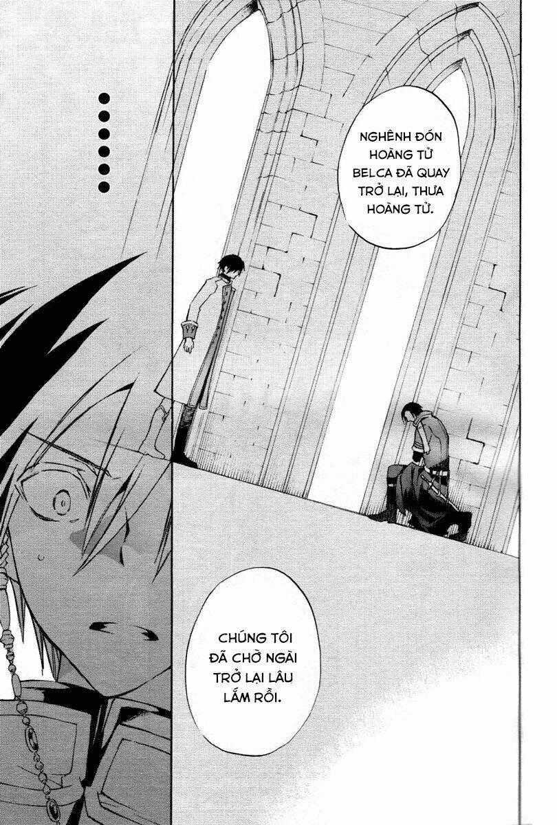 +C: Sword And Cornett Chapter 14 trang 27