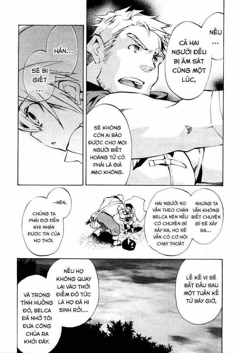 +C: Sword And Cornett Chapter 14 trang 4