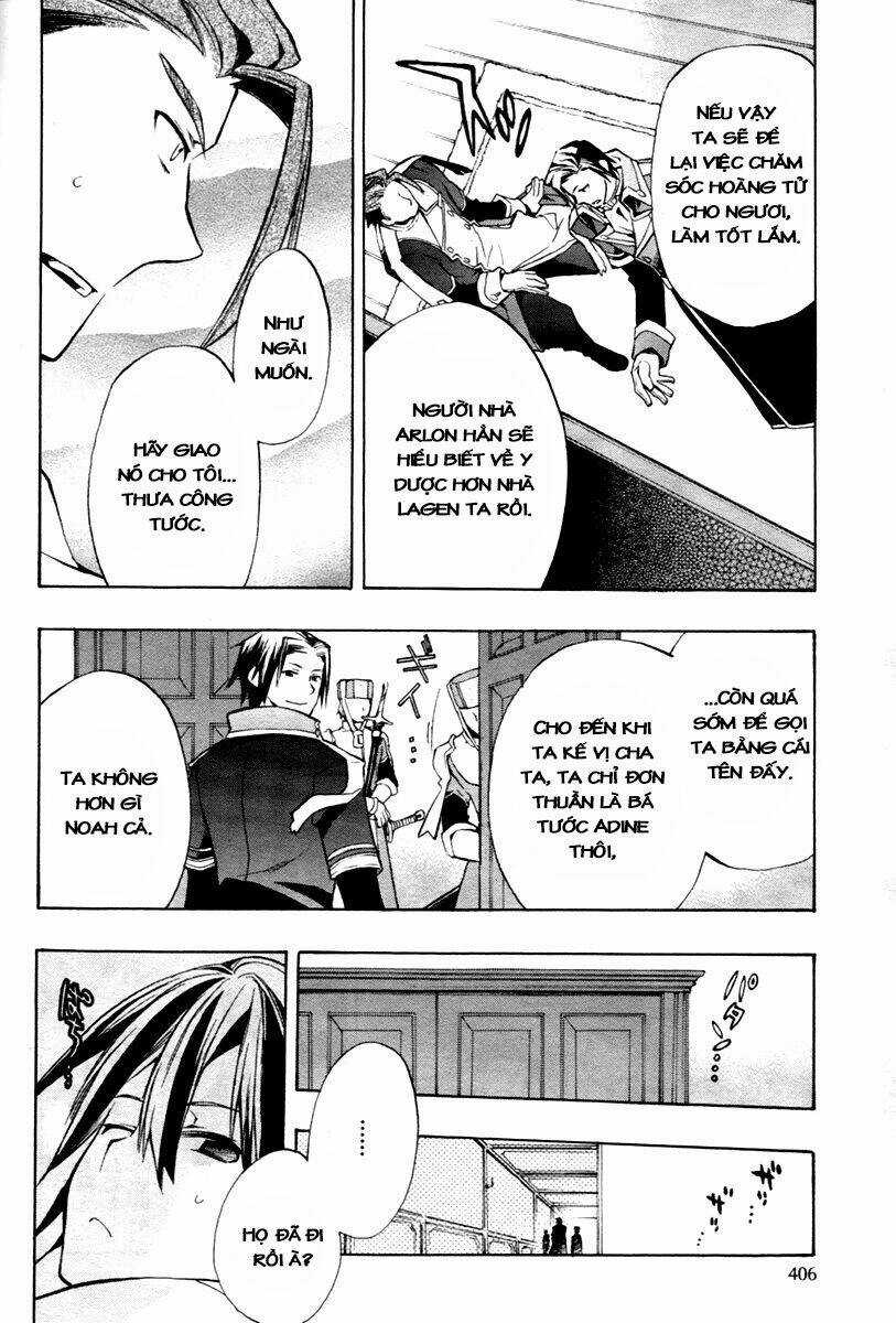 +C: Sword And Cornett Chapter 15 trang 13