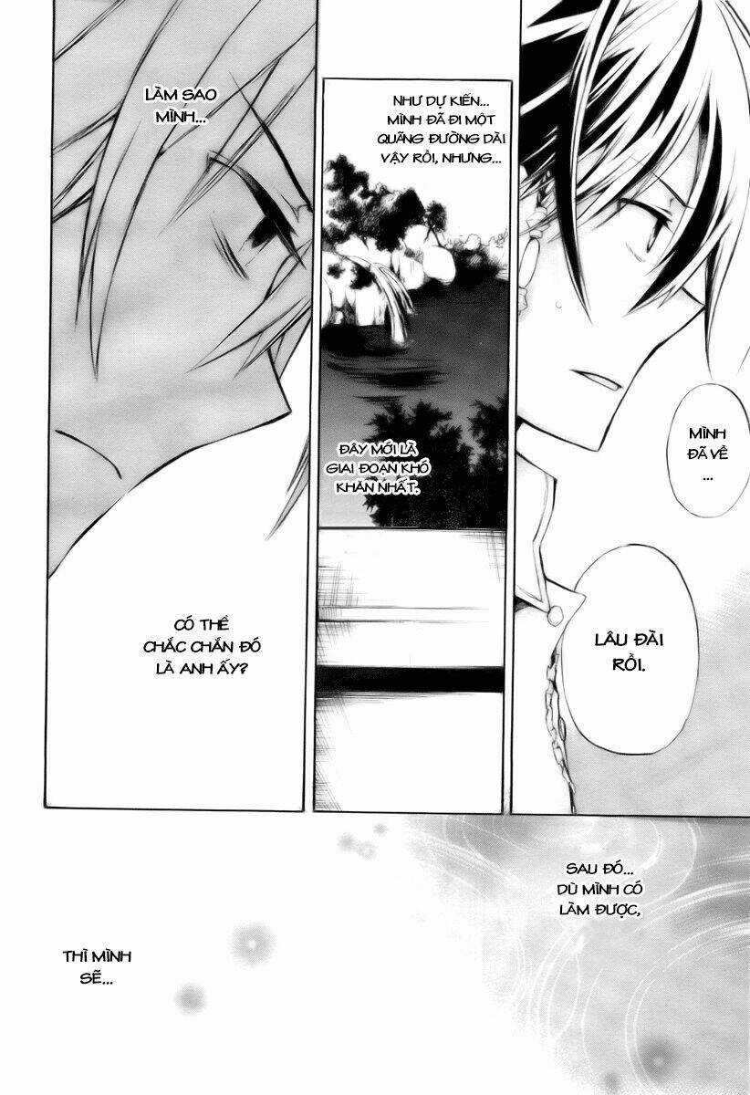 +C: Sword And Cornett Chapter 15 trang 19