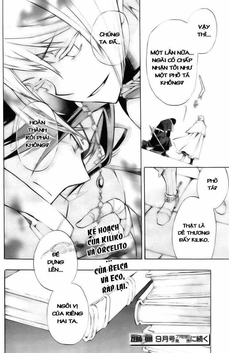 +C: Sword And Cornett Chapter 15 trang 29