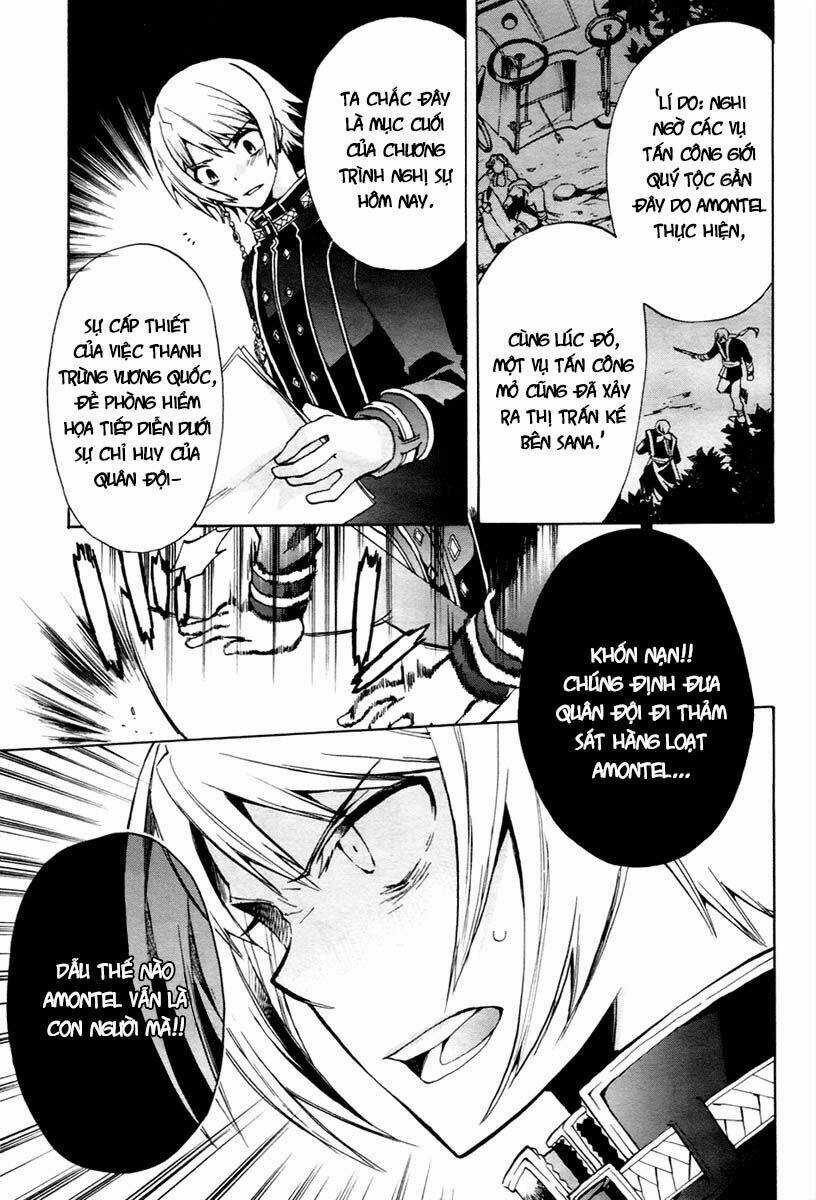 +C: Sword And Cornett Chapter 17 trang 11