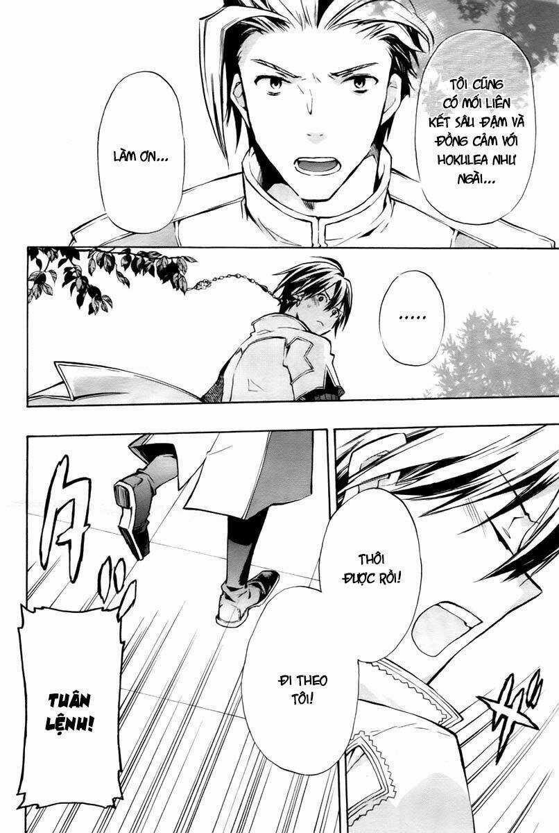 +C: Sword And Cornett Chapter 17 trang 38